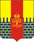 герб Петергоф